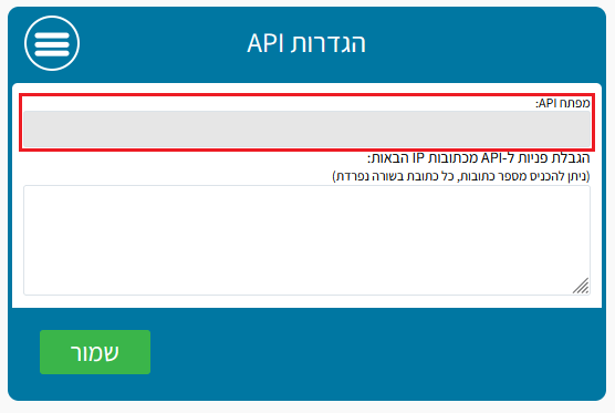 תמונה דקורטיבית