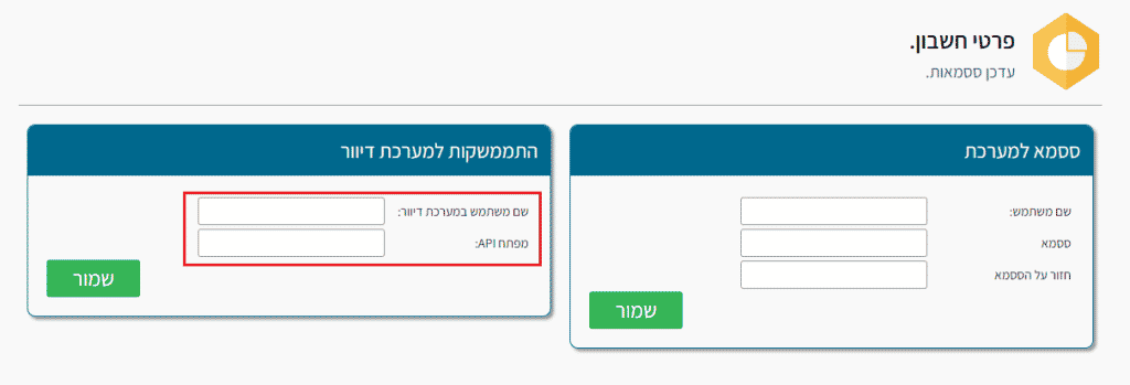 תמונה דקורטיבית